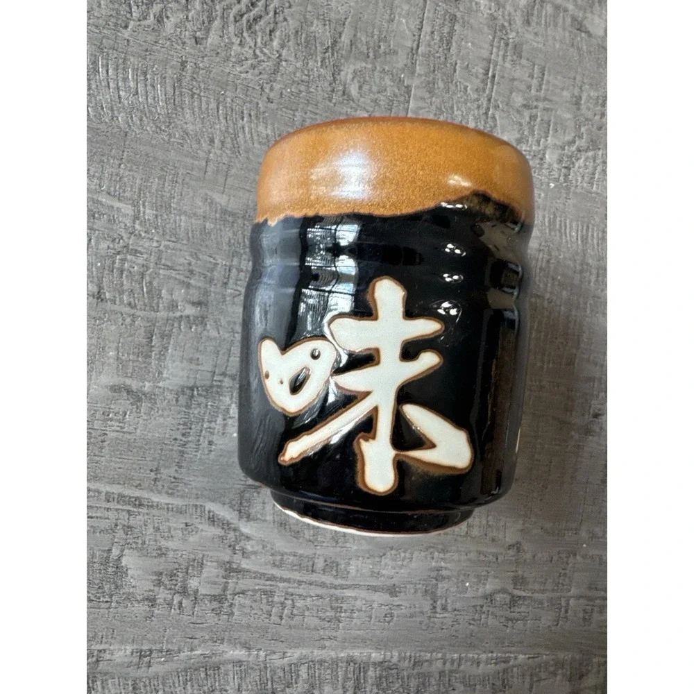 VTG Japanese Yunomi Tea Cups Pair – Kanji Sushi Restaurant Ware 4